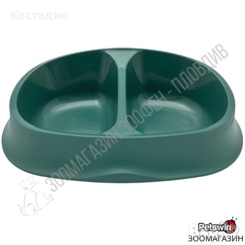 Двойна Пластмасова Купа - за Куче/Коте - 2x0.25L - Масленозелен цвят - Stefanplast