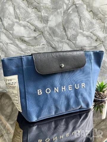 чанти The B+ Bonheur - CLUTCH+BAG N°6
23 x 28 cm 💫, снимка 4 - Чанти - 50678341