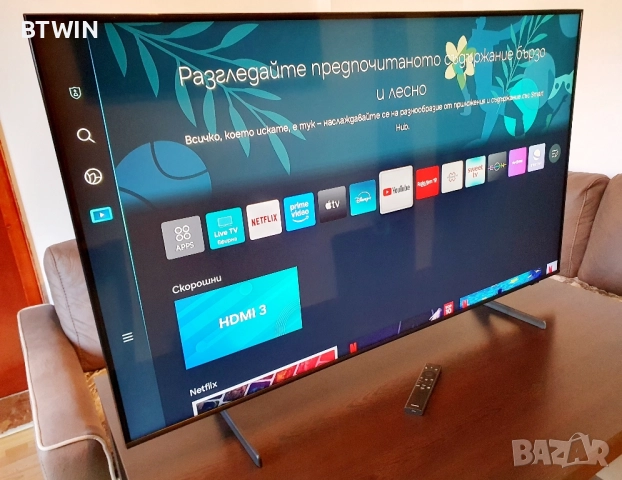 Телевизор - Samsung 50 ИНЧА - QLED - SMART TV - UHD - HDR !, снимка 9 - Телевизори - 52423562