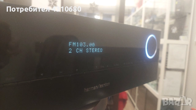 Усилвател HARMАN/KARDON AVR161, снимка 10 - Аудиосистеми - 53703087