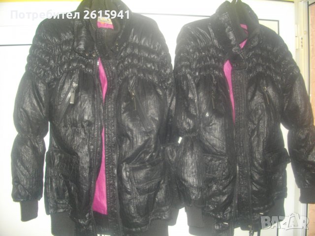 №38-Ново Дамско Яке Шушляк-Сезони Зима/Пролет/Есен