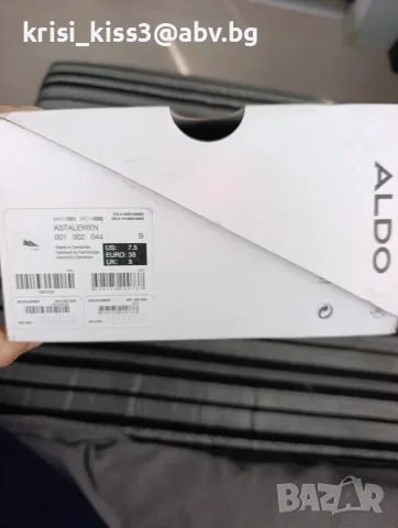  Спортни обувки Aldo, снимка 5 - Кецове - 56326375