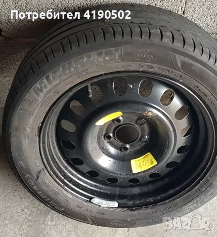 2 бр. джанти 17" Пежо - Ситроен - 225/55/17