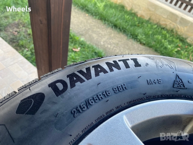 16" 5x112 AUTEC Arctic - Vw Skoda Audi Seat, снимка 17 - Гуми и джанти - 52362536