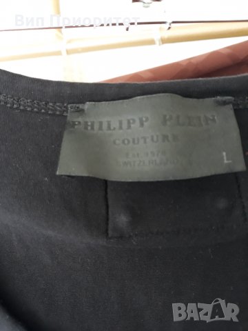 Филип Плейн блуза тениска, снимка 4 - Тениски - 34711130