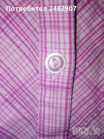 Дамска риза с гол гръб, снимка 10 - Ризи - 40937417