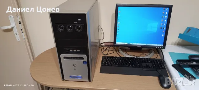 Компюърна конфигурация, снимка 3 - Работни компютри - 56049705