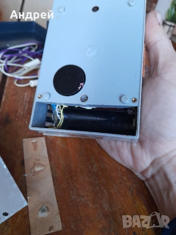 Стар мултицет Ц4323, снимка 6 - Антикварни и старинни предмети - 53861740