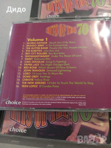 Our Generation Хитовете на 70-те, троен CD аудио диск, снимка 4 - CD дискове - 41832536
