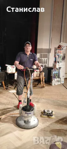 Циклене, фугиране и лакиране на паркет и дюшеме за гр.Варна, снимка 11 - Дърводелски услуги - 50320709