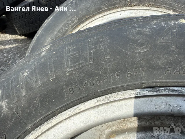 лети джанти 15 цола, снимка 3 - Гуми и джанти - 56252030