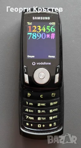 Samsung E530 и L770v - без батерии, снимка 11 - Samsung - 56135972