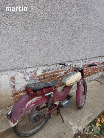 Балкан Люлин , снимка 2 - Мотоциклети и мототехника - 52503664