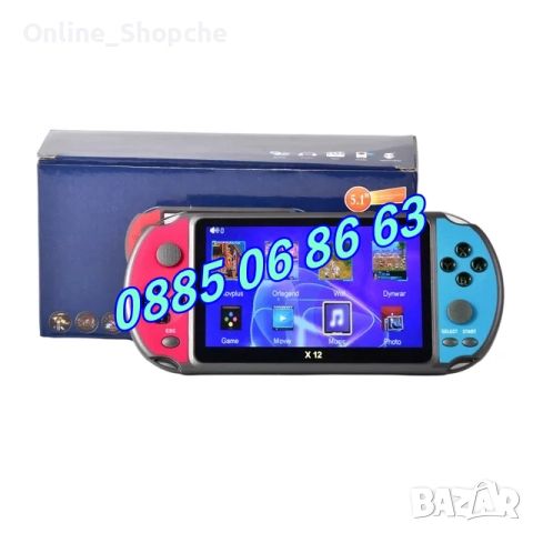 Преносима игрова конзола X12 екран 5.1 инча, тв игра с вградени игри, снимка 7 - Други игри и конзоли - 52162239