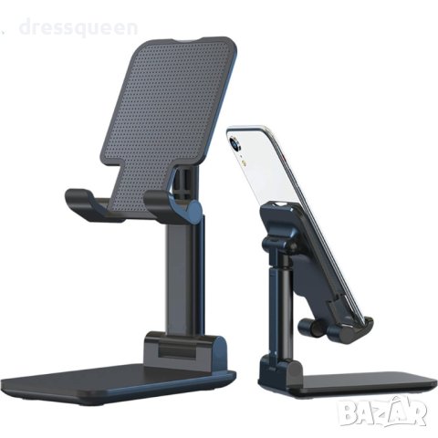 ТЗ 4031 Сгъваема стойка за телефон или таблет, снимка 8 - Други стоки за дома - 42167972