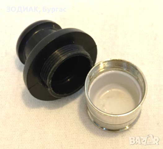 Контейнер / Тайник, снимка 3 - Други - 28861422