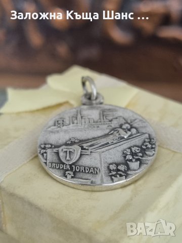 Vintage сребърна висулка Diener Gott Brother Jordan, снимка 2 - Колиета, медальони, синджири - 41793671