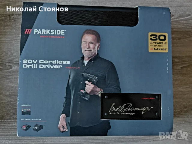 Акумулаторен винтоверт PPABSS 20-Li A1 (IAN 518456) , снимка 2 - Винтоверти - 55888066