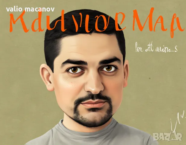 Карикатура портрет , снимка 6 - Картини - 47869665