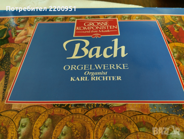 J.S. BACH, снимка 2 - Грамофонни плочи - 44824112