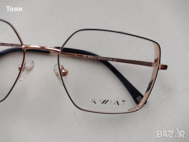 Диоптрични рамки KR 9902 A - KWIAT Top models, снимка 6 - Слънчеви и диоптрични очила - 38747817