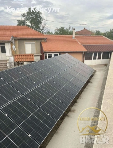 Къща село Скобелево, снимка 11 - Къщи - 53810720