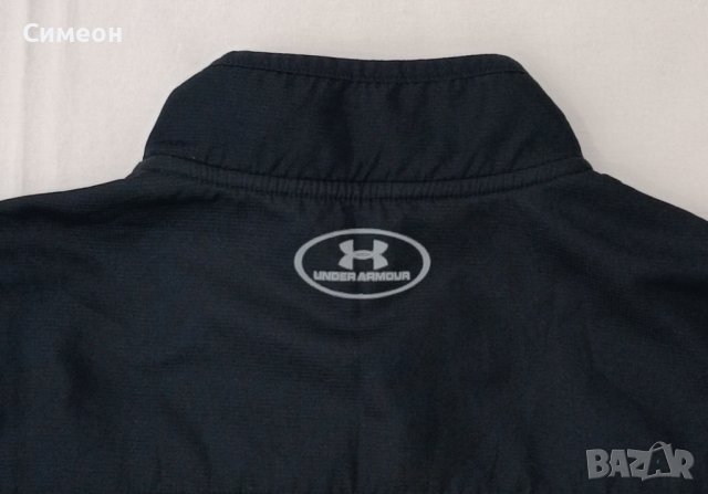 Under Armour UA оригинално горнище S спорт суичър горница, снимка 6 - Спортни дрехи, екипи - 44338044