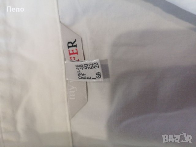 Бяла риза, снимка 2 - Ризи - 41843699