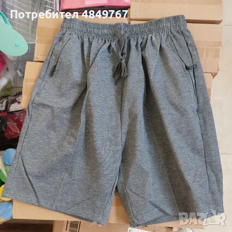 Огромен кашон с лот от  дрехи!!!, снимка 8 - Костюми - 56029643