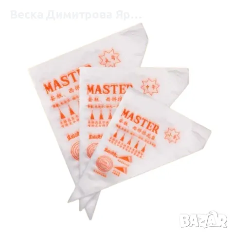 Професионални прозрачни торби за пош – прецизност и удобство във всеки размер