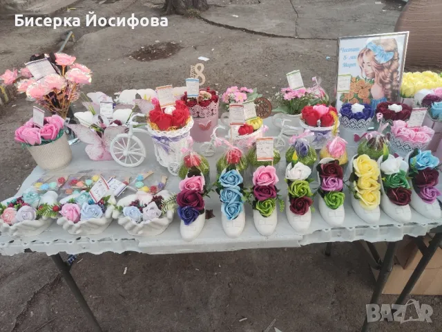 изработка на всякакъв вид подарък за рожден ден имен ден, снимка 6 - Други - 49483870