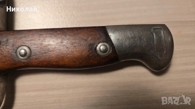 Щик, нож за аржентински маузер м1891 с дървена дръжка, снимка 5 - Антикварни и старинни предмети - 53624501