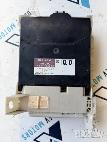 89221-52240 BSI бушониера от Toyota Verso S 1.3i
