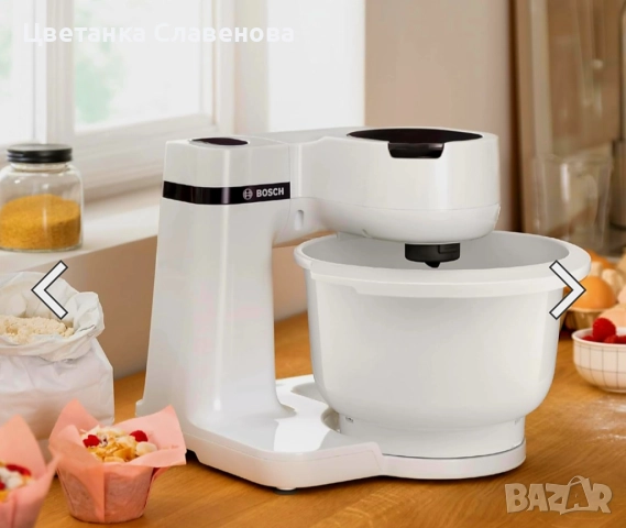 Bosch кухненски робот Серия 2 MUM 700 W Бяло, бял, снимка 7 - Кухненски роботи - 52404029