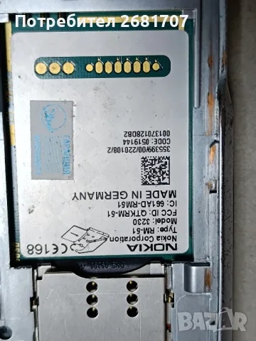 телефон Нокия 3230, снимка 3 - Nokia - 49012890