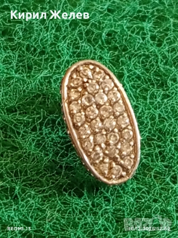 Сребърна обеца с инкрустирани кристали Сваровски елегантен дизайн 34608, снимка 3 - Обеци - 52720056