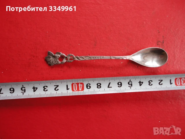 Колекционерска посребрена лъжичка 4