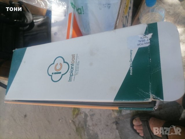 Инструменти за хирургия, снимка 10 - Медицински консумативи - 41626949