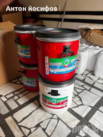 ERA111 & Karpaks – Препарати за пране на килими, снимка 2 - Друго търговско оборудване - 51740309