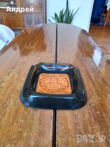 Стар пепелник АПК Дунав Свищов