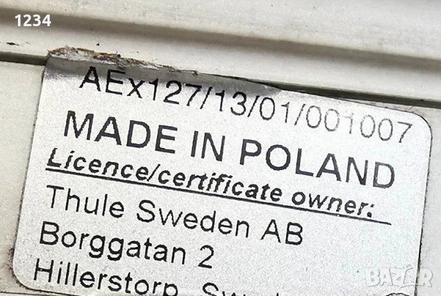 Багажник напречни греди THULE рейки за FORD Focus след 2011г, снимка 3 - Аксесоари и консумативи - 50926076