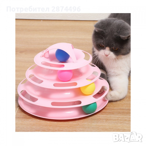 2747 Играчка за котки пирамида с топки, снимка 8 - За котки - 36398487