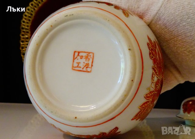 Старинна ваза,урна,буркан,китайски порцелан,злато. , снимка 6 - Вази - 42241294