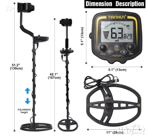 🎅269лв.🎄 G2 TX 850 металдетектор ,металотърсач , златотърсач , снимка 12 - Друга електроника - 51648778