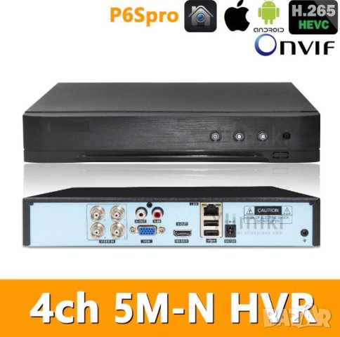 5в1 Универсален 4 Канален H.265+ WiFi DVR 5M-N XVR за AHD CVI TVI IP 5MP/4MP/3MP/2MP/1MP/960H Камери