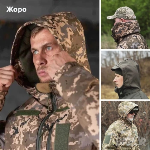 ЗИМЕН КОМПЛЕКТ с ТЕРМОЗАЩИТА и Мембрана+ПОДАРЪК-Термобельо+Тактически Колан+Гривна за Оцеляване, снимка 10 - Екипировка - 53220222