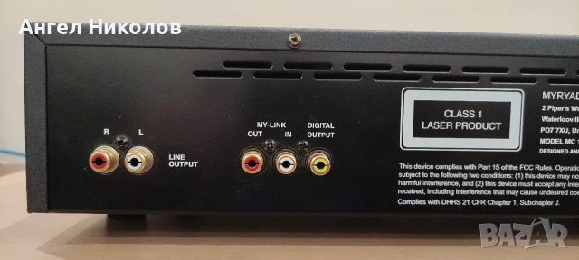 MYRYAD MC 100, снимка 6 - Аудиосистеми - 53453995