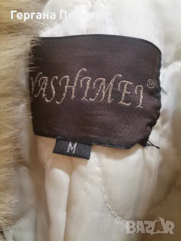 Леопардово палто еко косъм с голяма яка. , снимка 3 - Палта, манта - 48848045