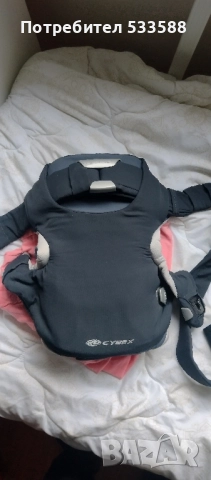 Кенгуру(Раница) Cibex Igo