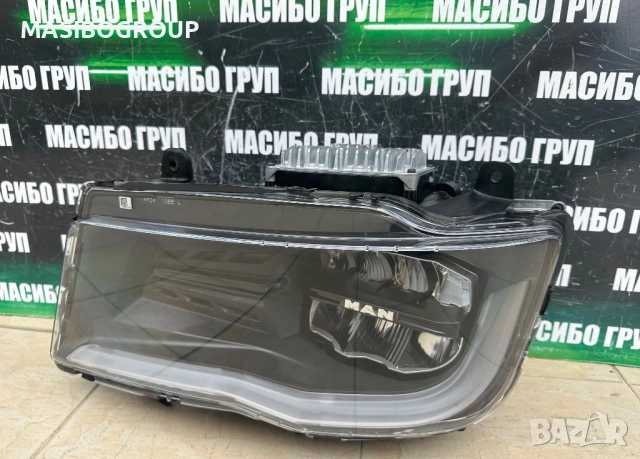 Фар ляв фарове Full Led за Ман Man TG3 TGX TGS, снимка 3 - Части - 52643519